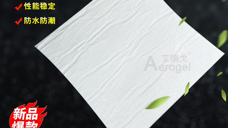 北京顶楼防水补漏的价格受多种因素影响，主要包括以下几方面：