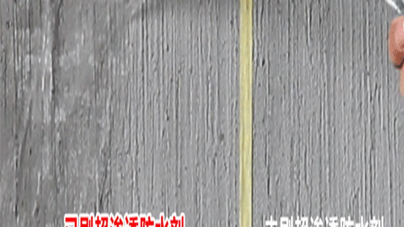 外墙保温验收，施工队最怕你查这几点