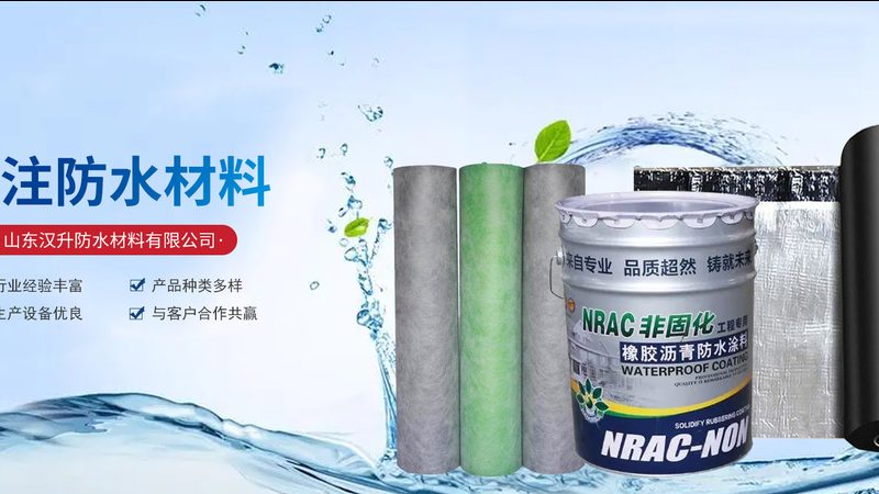 误区一：只看价格，忽视品质