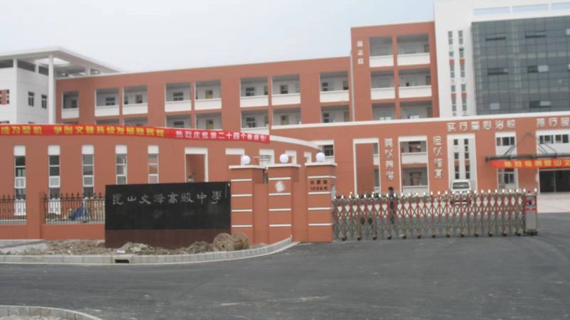 老房翻新，涂料用量算错等于白忙