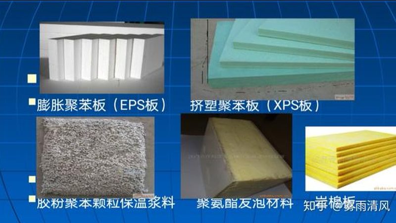 非固化防水涂料：揭秘其型号规格与选型逻辑**