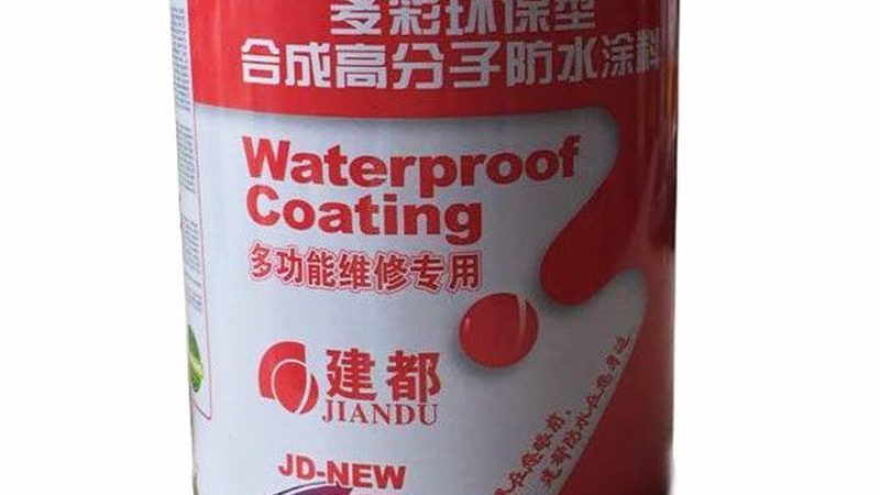 自粘防水卷材尺寸宽度如何选？揭秘尺寸背后的关键因素