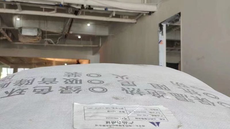 岩棉板施工步骤详细图解