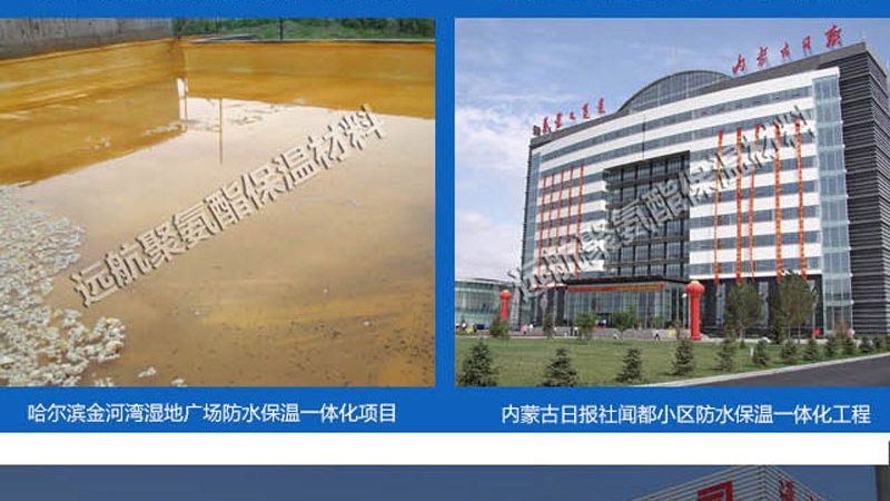 卫生间防水保质期，到底谁说了算